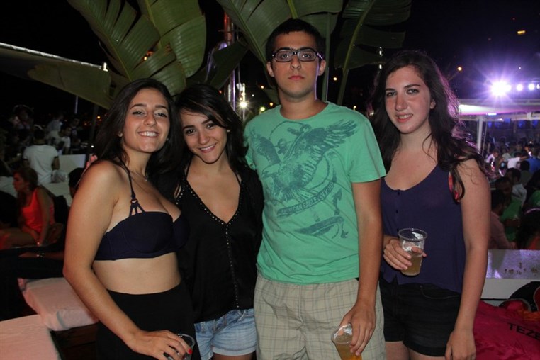 AUB After Graduation Party